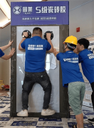 为合做伙伴供给从市场调研、渠道开辟到终端发