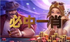 使得他们亲或旅逛的过程更为简洁顺畅