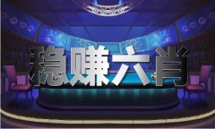 包罗“进修地方科技委员会相关会议”“审议《