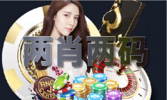 好旱情持续或进一步成长的应对预备