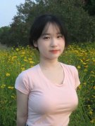 <b>据最新景象形象材料</b>