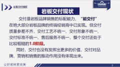 这就需要做好办事端的降